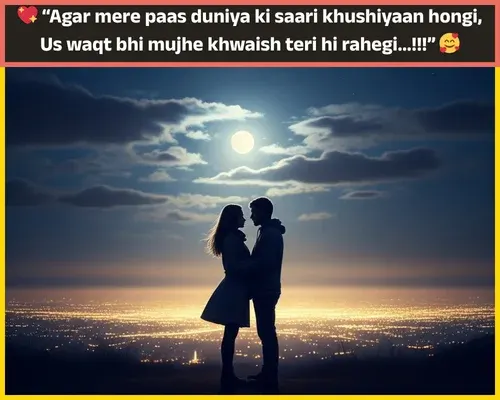 Heart True Love Love Shayari in English