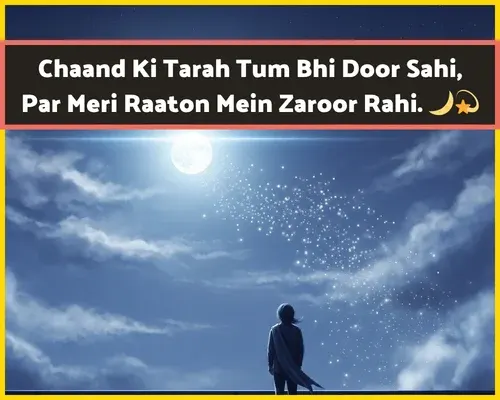 Moon Shayari in English for Girl