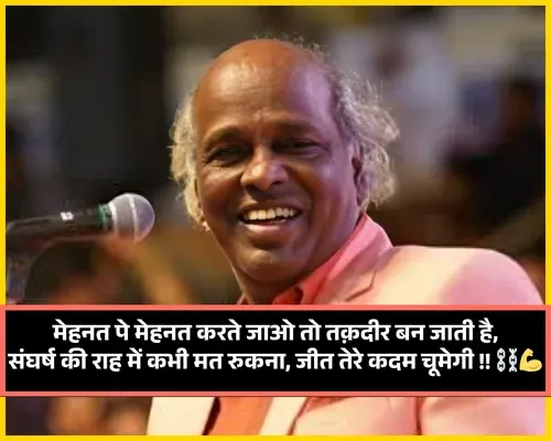 Rahat Indori Shayari