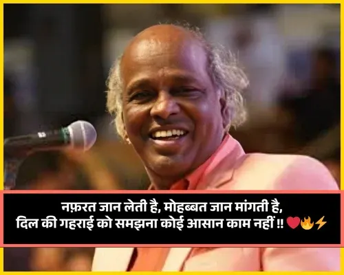 Rahat Indori Shayari