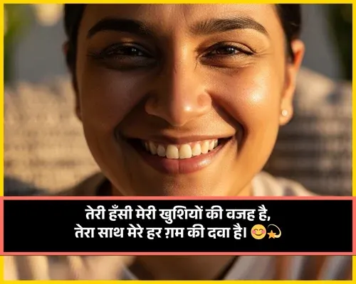 Sister Ke Liye Shayari