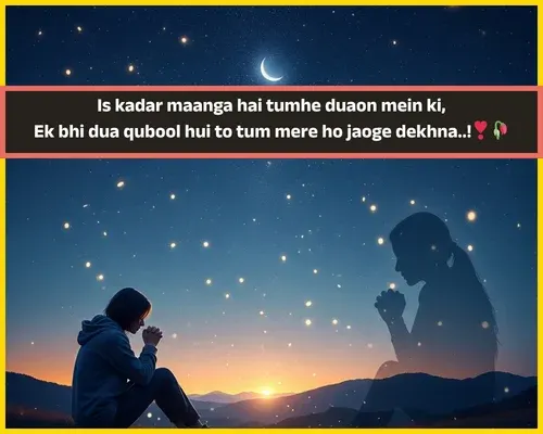 True Love Love Shayari in English